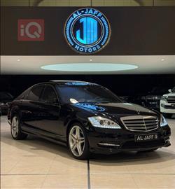 مێرسێدس بێنز S-Class